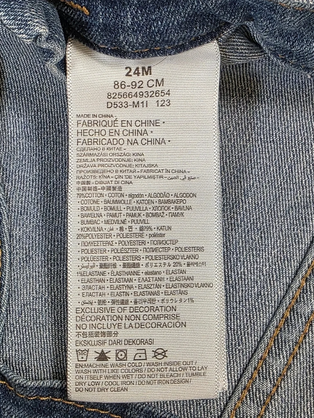 Levi’s Baby Denim Overalls 24M Classic Bib Snap Bottom